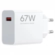 Kép 2/3 - Xiaomi gyorstöltő adapter