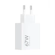 Kép 3/3 - Xiaomi gyorstöltő adapter