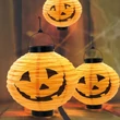 Kép 2/3 - Halloweeni szolár tök lampion