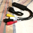Kép 7/7 - EasyCap USB video digitalizáló adapter