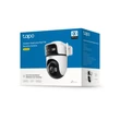 Kép 16/16 - Tapo C545D Wireless Kamera 
