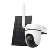 Kép 1/11 -  Tapo C615G KIT kültéri Wireless Kamera Cloud 