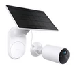 Kép 3/13 - TP-Link TAPO C410 KIT Wireless Kamera + Okos Solar Panel