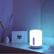Kép 6/10 - Xiaomi Mi Bedside Lamp 2 - okos éjjeli lámpa