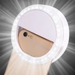 Kép 8/9 - Világítós selfie karika telefonhoz